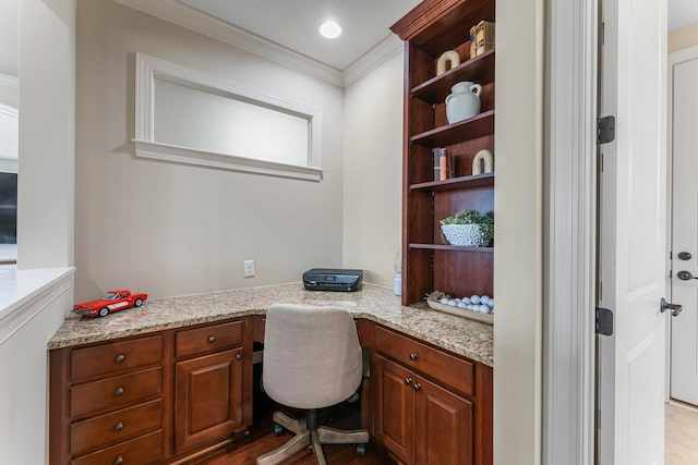 5435 Yellowstone Trl, Minnetrista, MN 55331 - office space with built in study area and crown molding