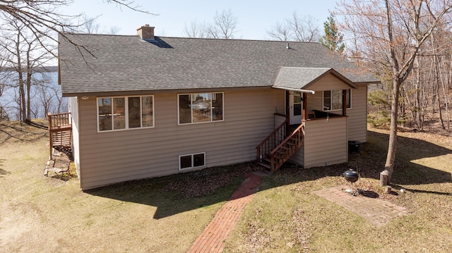 7891 Cynthia Ln NE, Remer, MN 56672 - photo 29