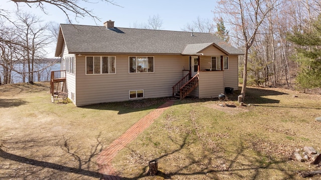 7891 Cynthia Ln NE, Remer, MN 56672 - photo 30