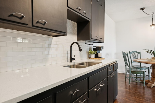 2500 Blaisdell Ave Unit 401, Minneapolis, MN 55404 - photo 4