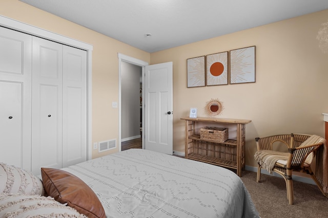 1226 1st St, Saint Paul Park, MN 55071 - carpeted bedroom featuring visible vents, baseboards, and a closet