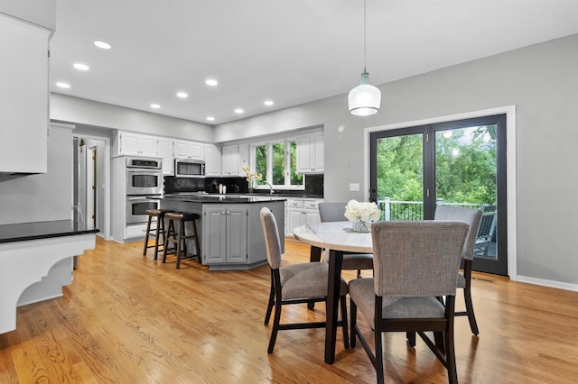 17702 Layton Ct, Lakeville, MN 55044 - photo 3