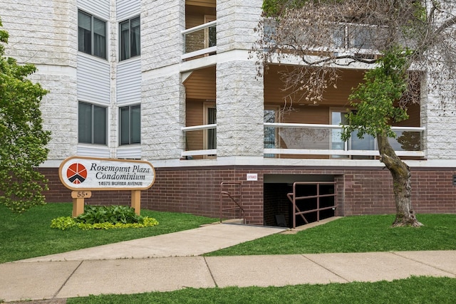 14575 Burma Ave W Unit 202, Rosemount, MN 55068 - view of property