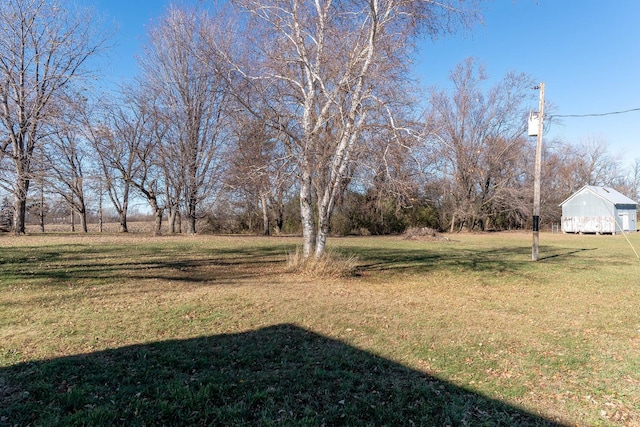 view of yard