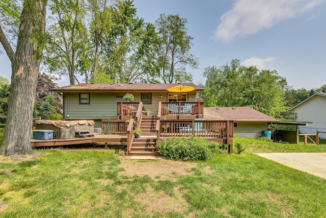 720 Mercury Dr W, Shoreview, MN 55126 - back of house featuring a deck and a yard