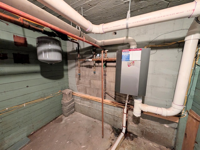 view of utilities