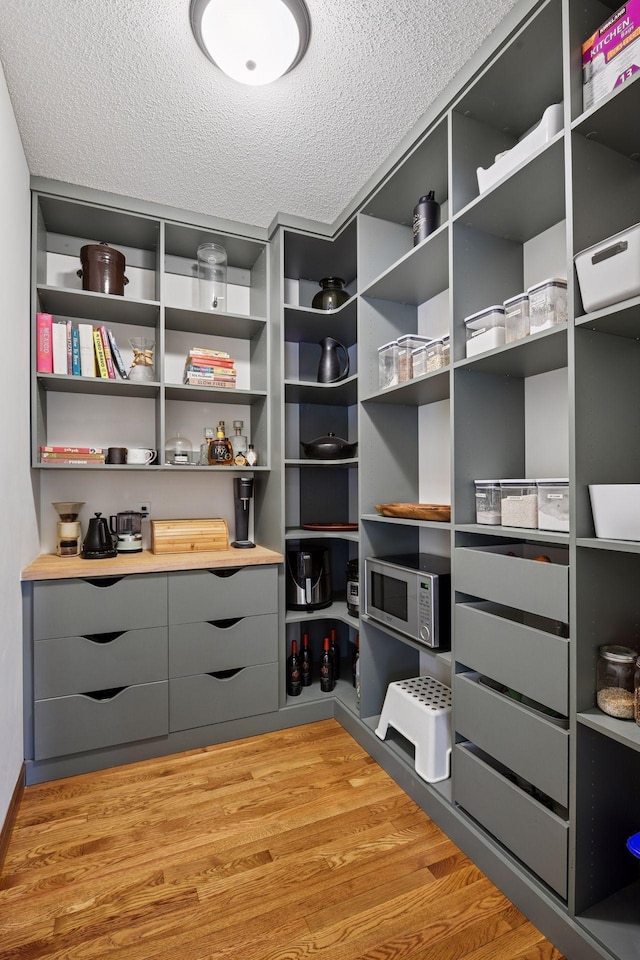 view of pantry
