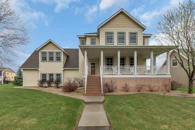 912 21st Ave N, Sartell, MN 56377 - view of front of house featuring a porch, a shingled roof, and a front yard