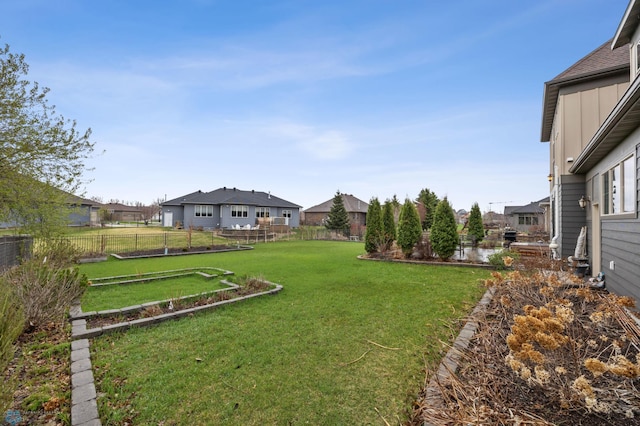 6028 Silverleaf Dr S, Fargo, ND 58104 - view of yard featuring fence