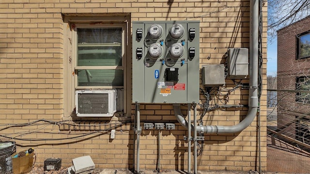 utility room featuring cooling unit