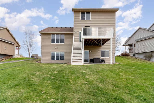 1006 9th Street Ct SE, New Prague, MN 56071 - rear view of property with a lawn and a patio area