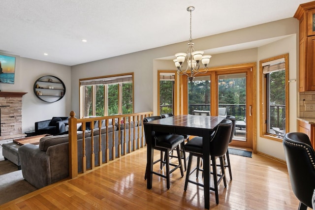 3838 Bridgewater Dr, Eagan, MN 55123 - photo 20