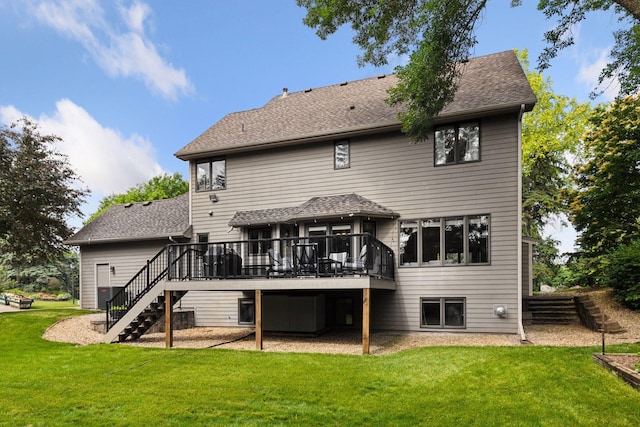 3838 Bridgewater Dr, Eagan, MN 55123 - photo 43
