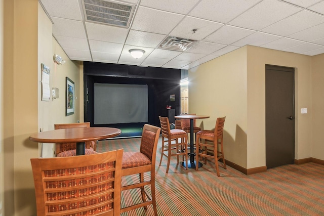 7100 Metro Blvd Unit 401, Edina, MN 55439 - carpeted dining room featuring visible vents, baseboards, and a paneled ceiling