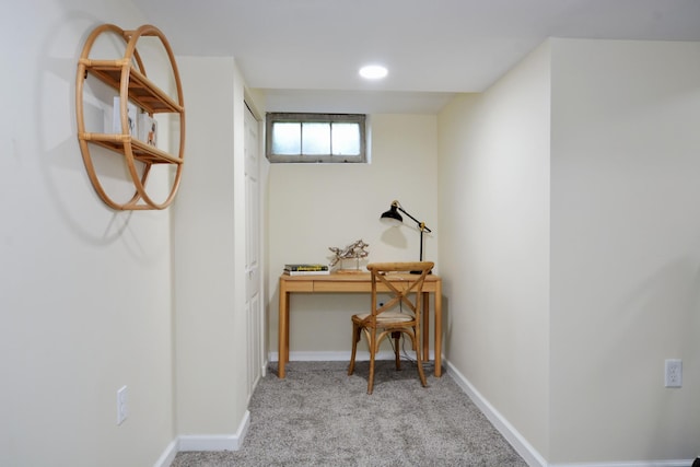 75 Geranium Ave E, Saint Paul, MN 55117 - carpeted office with baseboards