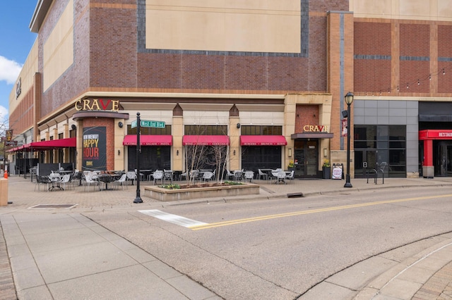 4618 Cedarwood Rd, Saint Louis Park, MN 55416 - view of commercial property