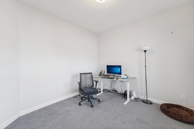 18357 Glacier Way, Lakeville, MN 55044 - unfurnished office featuring carpet floors and baseboards
