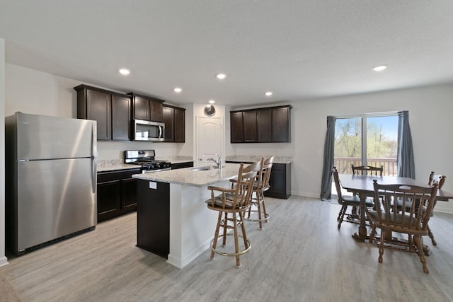 1112 Natalie Ave, Montrose, MN 55363 - photo 2