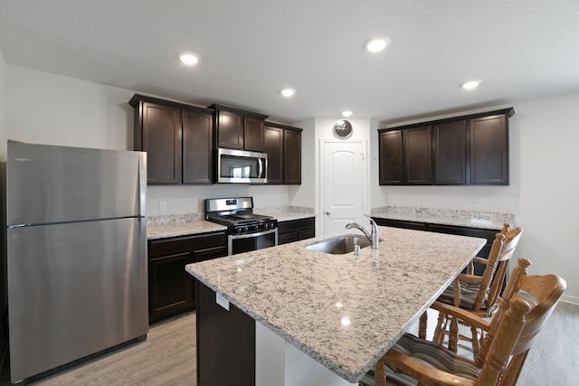 1112 Natalie Ave, Montrose, MN 55363 - photo 3
