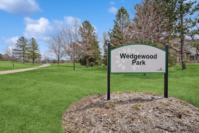 3412 Williamsburg Pkwy, Woodbury, MN 55129 - community sign with a yard