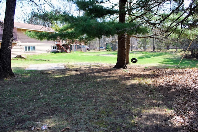 view of yard with stairs