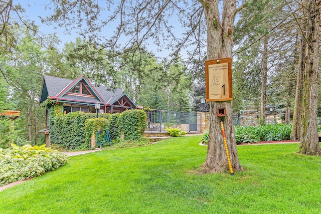 view of yard