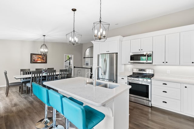 6140 Chaska Rd, Shorewood, MN 55331 - photo 9