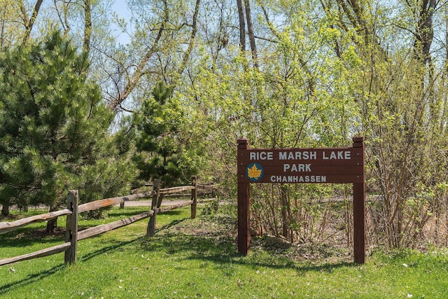 view of community / neighborhood sign