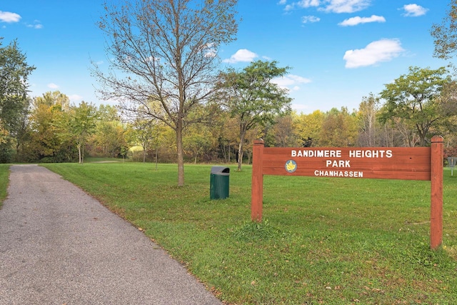 surrounding community with a yard