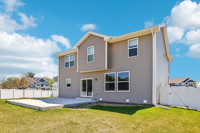 8441 152nd Ln NW, Ramsey, MN 55303 - back of house with a patio and a gate