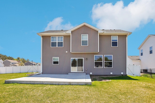 8441 152nd Ln NW, Ramsey, MN 55303 - rear view of property with a patio area