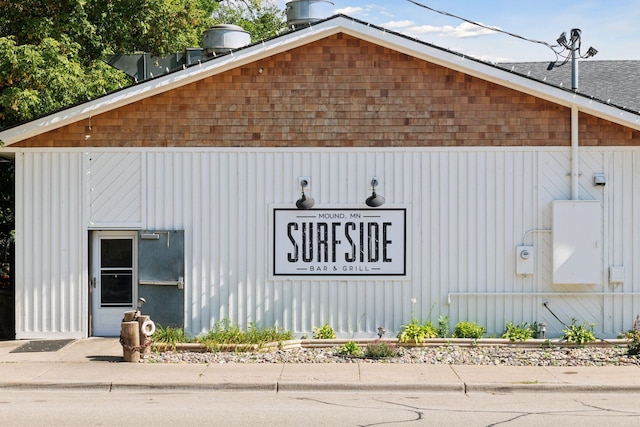 exterior space