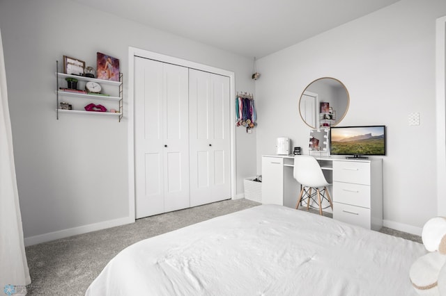 3682 Merrifield Dr S, Fargo, ND 58104 - bedroom with carpet flooring, a closet, and baseboards