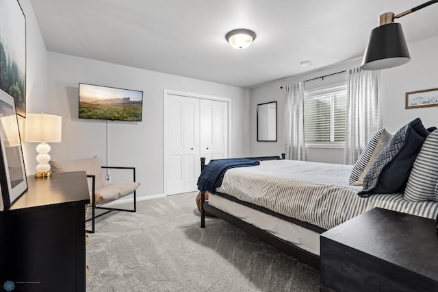 3682 Merrifield Dr S, Fargo, ND 58104 - carpeted bedroom with a closet and baseboards
