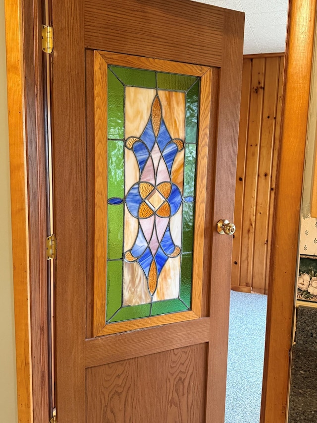details with wood walls