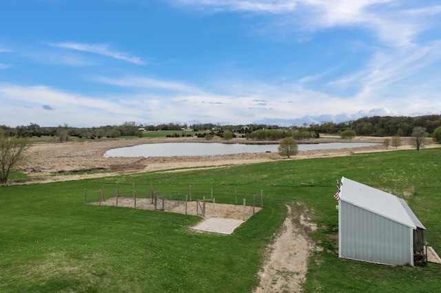 view of yard with a water view