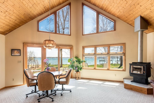 1844 Mount Carmel Dr NE, Alexandria, MN 56308 - interior space with an inviting chandelier, plenty of natural light, a water view, and baseboards