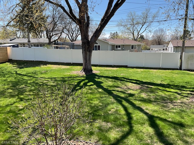 view of yard