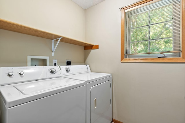 10773 Tamarack Cir NW, Coon Rapids, MN 55433 - washroom featuring separate washer and dryer