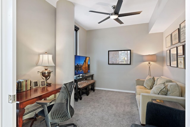office area featuring baseboards, a ceiling fan, carpet flooring, and baseboard heating