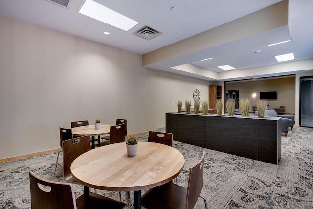 welcome area with visible vents