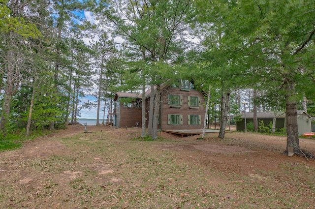 10121 Comstock Rd, Hayward, WI 54843 - view of yard