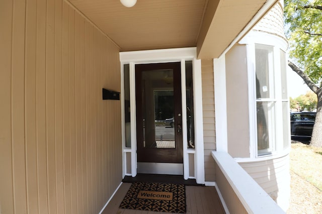 238 Lincoln St, Mankato, MN 56001 - view of doorway to property