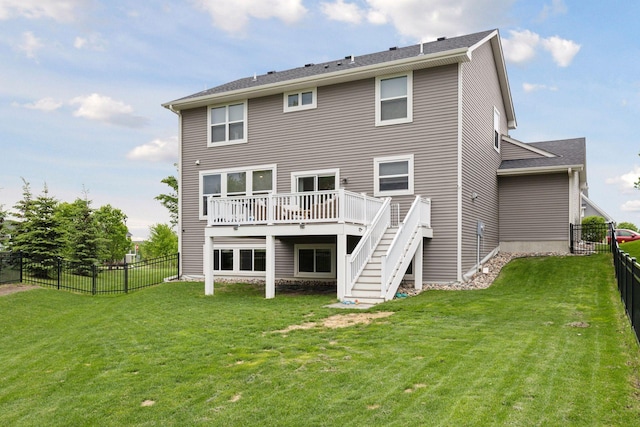 6573 Bridle Path, Corcoran, MN 55340 - back of property with stairway and a wooden deck