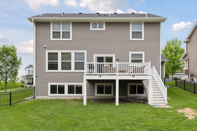6573 Bridle Path, Corcoran, MN 55340 - back of property with a deck and stairs