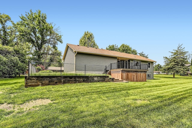 1877 Quasar Ave S, Lake Saint Croix Beach, MN 55043 - rear view of property