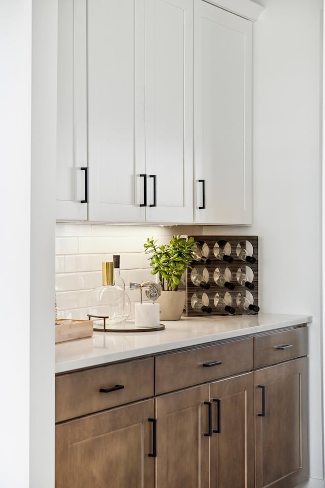 14580 106th Pl N, Maple Grove, MN 55369 - bar featuring backsplash