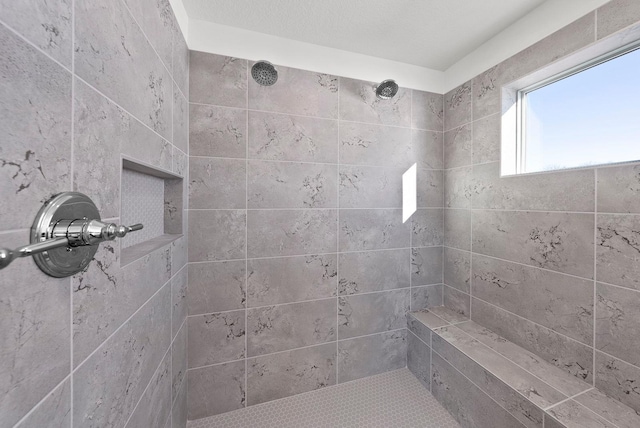 4181 Arbor Dr, Woodbury, MN 55129 - full bathroom featuring a tile shower
