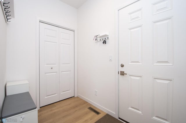 4964 Big Goose Ln S, Fargo, ND 58104 - entryway featuring light wood finished floors and baseboards
