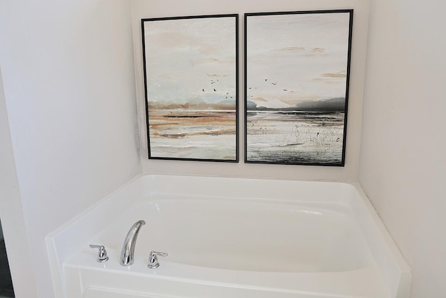 5275 94th Ln N, Brooklyn Park, MN 55443 - bathroom featuring a bath